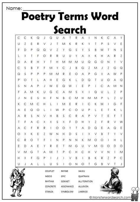 Poetry Word Search Printable